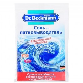 DR. Beckmann Соль-пятновыводитель 100 г (4008455412610)