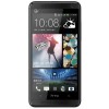 HTC Desire 609d (Black) - зображення 1