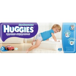 Huggies Трусики-подгузники для мальчиков 5 (48 шт.)