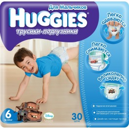 Huggies Трусики-подгузники для мальчиков 6 (30 шт.)