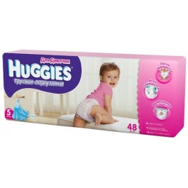 Huggies Трусики-підгузки для дівчаток 5 (48 шт.)