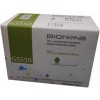 Bionime GS550 Rightest 50 шт - зображення 2