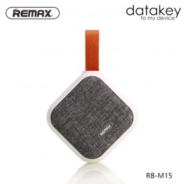 REMAX RB-M15 white