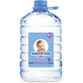 Малятко Питьевая вода 5,0 л