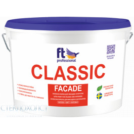 FT Professional CLASSIC FACADE 1 л