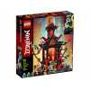 LEGO NINJAGO Императорский храм Безумия (71712) - зображення 2