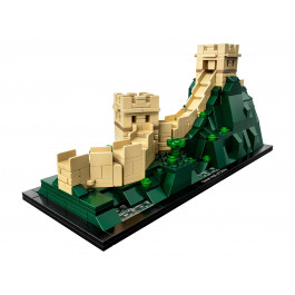 LEGO Architecture Великая китайская стена (21041)
