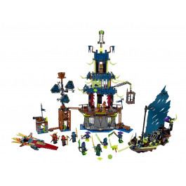 LEGO Ninjago City of Stiix (70732)