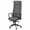 Офісне крісло для персоналу IKEA MARKUS (702.611.50)