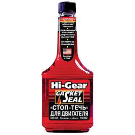 Hi-Gear Gasket Seal Стоп-течь для двигателя (HG2231)