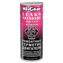 Hi-Gear Leaks No More Ремонтный герметик двигателя 444мл (HG2235)