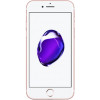Apple iPhone 7 32GB Rose Gold (MN912) - зображення 1