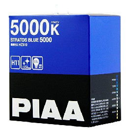 PIAA Н11 Stratos Blue 55W 5000K HZ-310 2 шт.