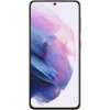 Samsung Galaxy S21 8/128GB Phantom Violet (SM-G991BZVDSEK) - зображення 2