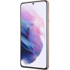 Samsung Galaxy S21 8/128GB Phantom Violet (SM-G991BZVDSEK) - зображення 4