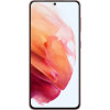 Samsung Galaxy S21 8/128GB Phantom Pink (SM-G991BZIDSEK) - зображення 2