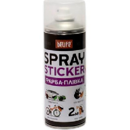 BeLife Spray-sticker жидкая резина лак матовый в аэрозольном баллоне 400 мл