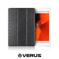 Verus Crocodile Genuine Leather for iPad Mini Black