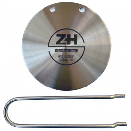 ZH Адаптер для індукційної плити 12,5см ZH11111