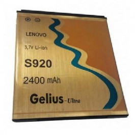 Gelius Lenovo S920 (2400mAh)