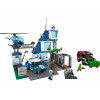 LEGO City Полицейский участок (60316) - зображення 1