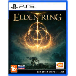  Elden Ring PS5 (3391892017380)