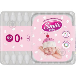 Smile Ватные палочки baby 0+ 60 шт. (квадратная) (41263700)