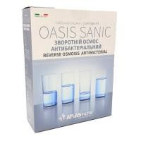 Atlas Filtri Oasis Sanic (LSP000005)