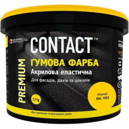 Contact Краска резиновая желтая 3,5 кг