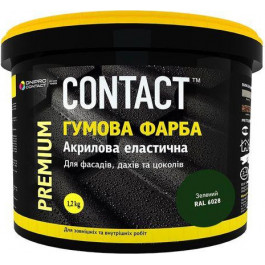 Contact Краска резиновая зеленая 1,2 кг