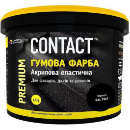 Contact Краска резиновая черная 1,2 кг