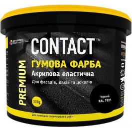 Contact Краска резиновая черная 3,5 кг