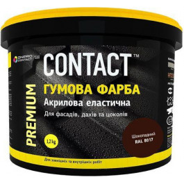 Contact Краска резиновая шоколадная 1,2 кг