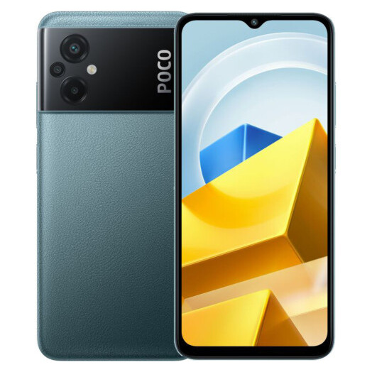 Xiaomi Poco M5 4/64GB Green - зображення 1