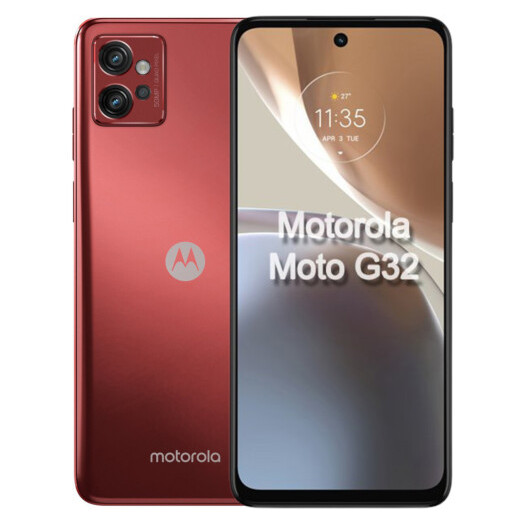 Motorola Moto G32 6/128GB Satin Maroon (PAUU0029) - зображення 1