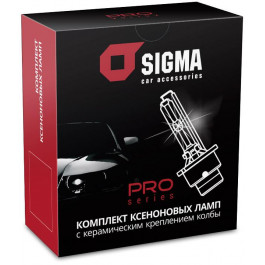 Sigma PRO HB4 5000K
