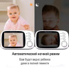 Baby Monitor VB603 - зображення 5