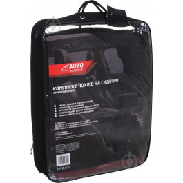 Auto Assistance Комплект чехлов на сиденья универсальных AA2733-2 черный