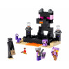 LEGO Minecraft Кінцева арена (21242) - зображення 1
