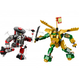 LEGO Ninjago Битва робота Ллойда EVO (71781)