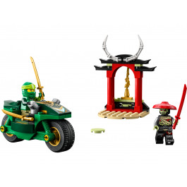 LEGO Ninjago Дорожній мотоцикл ніндзя Ллойда (71788)