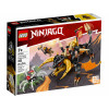 LEGO Ninjago Земляний дракон Коула EVO (71782) - зображення 2