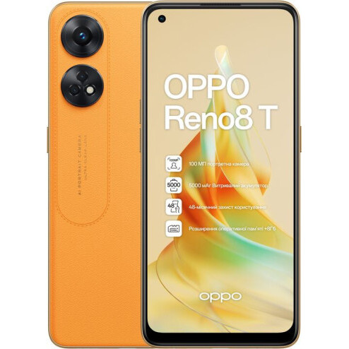 OPPO Reno8 T 8/128GB Orange Sunset - зображення 1