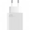 Xiaomi Wall Charger 67W White + USB-C (BHR6035EU) - зображення 2