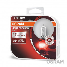 Osram H7 Night Breaker Silver 12V 55W (64210NBS-HCB)