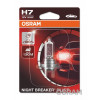 Osram H7 Night Breaker Silver 12V 55W (64210NBS-HCB) - зображення 3