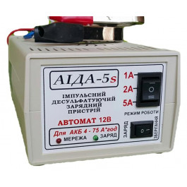 АИДА 5s (для свинцово-кислотных и гелевых АКБ)