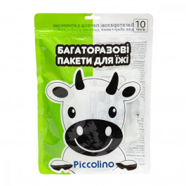 Piccolino Многоразовые пакеты для детского питания, 10 шт. (11777.01)