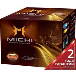 MICHI H7 4300/5000/6000K Ballast Q-start Slim 40W