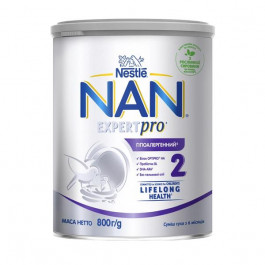Nestle NAN Expert Pro 2, 800 г